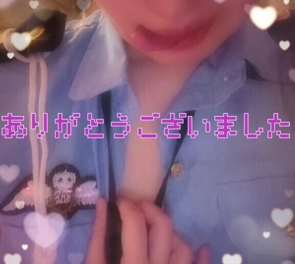 22日♡お礼日記♡