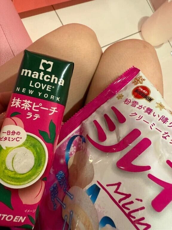 終わりましたー！