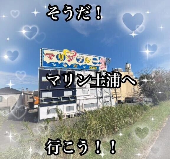 はいはいはいはーい( ´ ꒳ ` )ﾉ