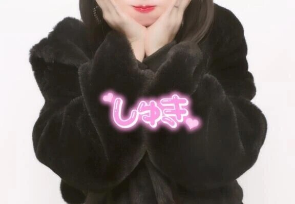 ぬくぬくしよ？