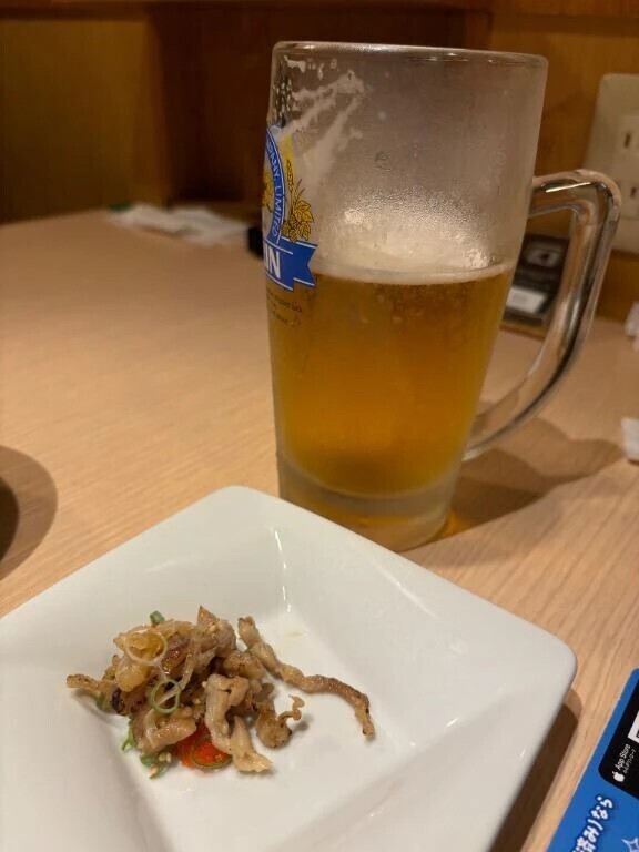 お疲れ生です🍻