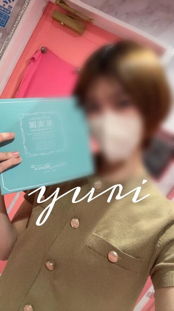 9/19仲良し様へお手紙💌