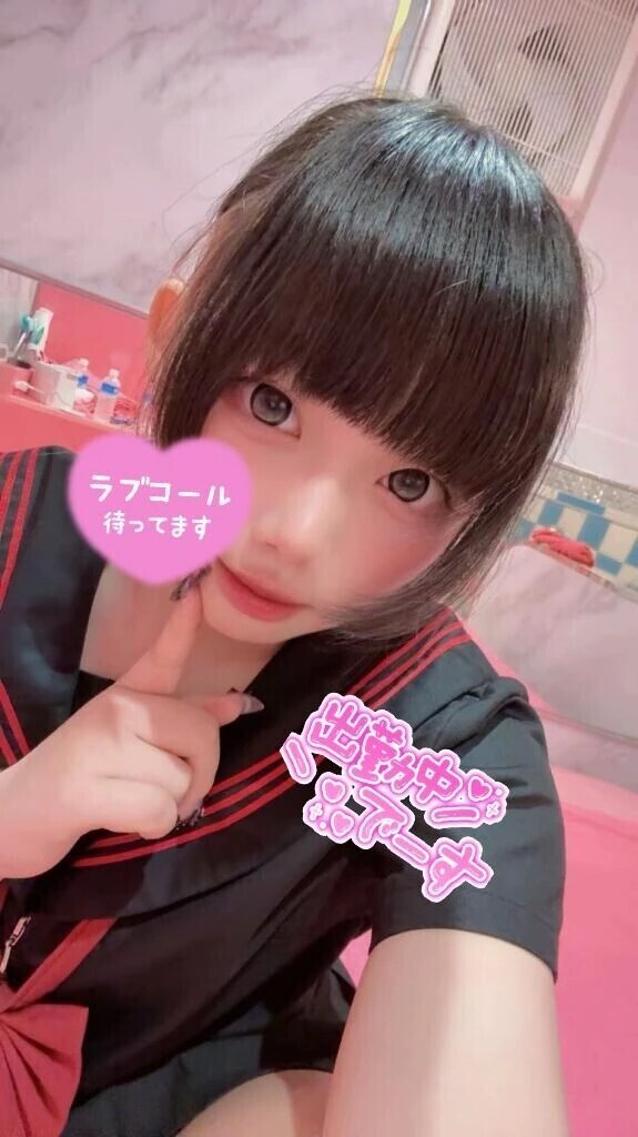 たいきちゅ〜っ🌀︎‪🩷