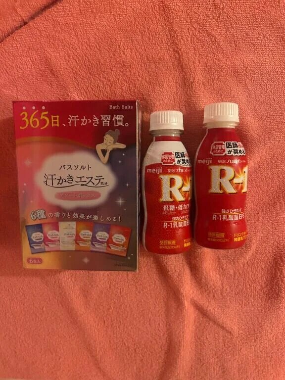 差し入れありがとうございます🧸