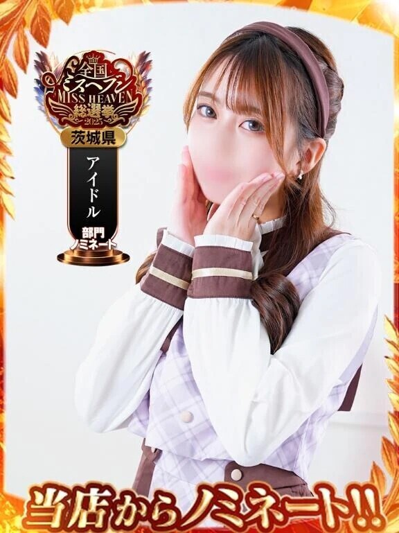 ポチポチ出来た⁉️🥺💗