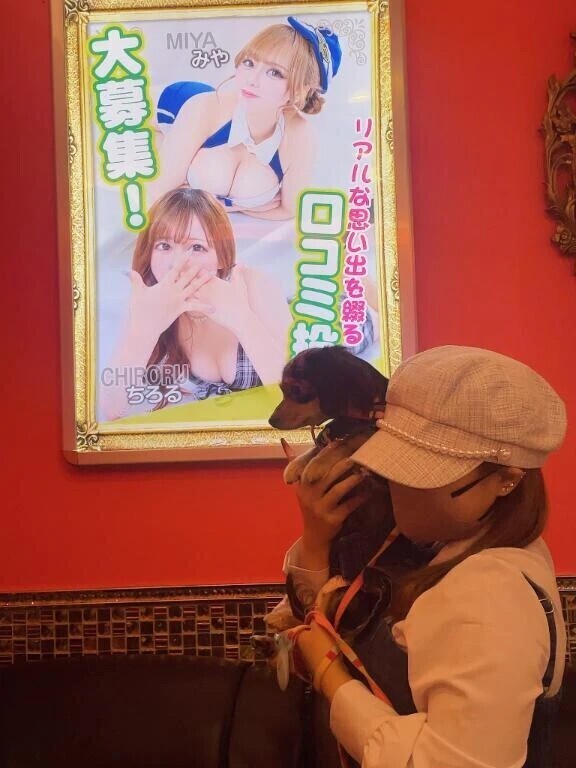 🌷後もうちょいッ🌷