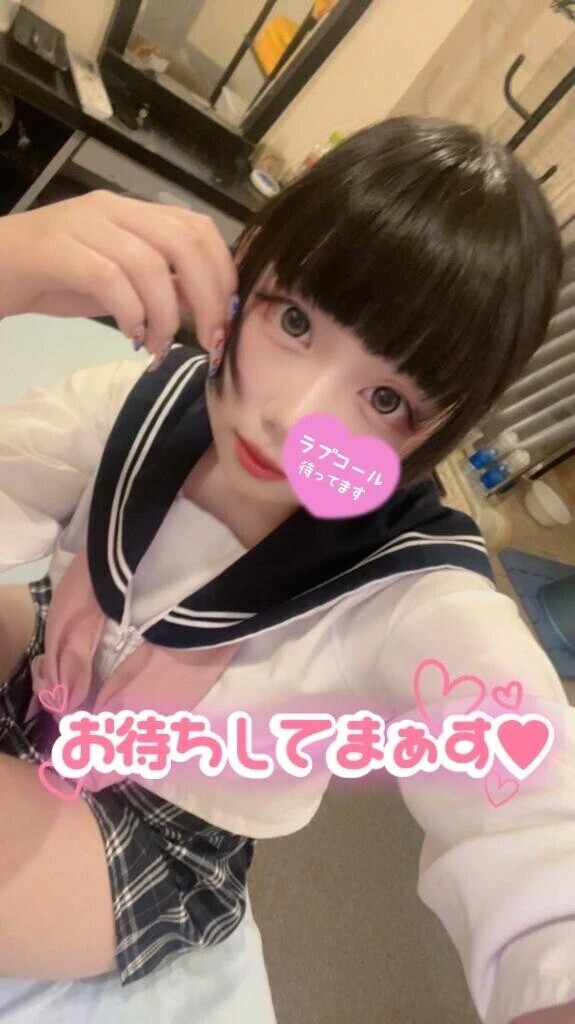 おはよう(＾＾)/"