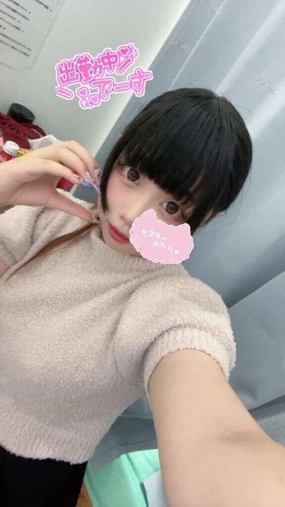 出勤しました🤗