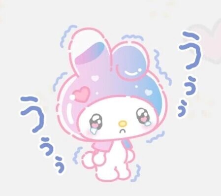 すみません😭💦