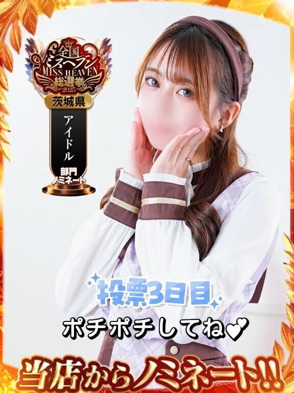 おやつ時間にもﾎﾟﾁﾎﾟﾁ🧏‍♀️💗💗