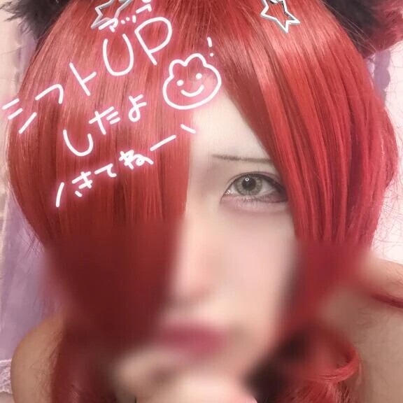 11月はサキュバスコスプレでっす！