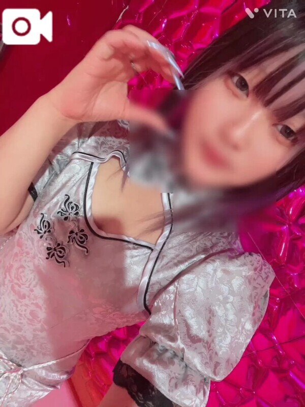 【お礼写メ日記】やまちゃんへ！