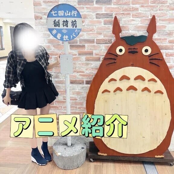 📺魔法少女と悪が敵対しない世界線