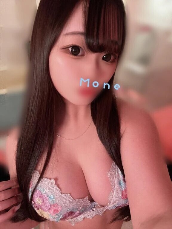 アソコ貸出可能⭕️