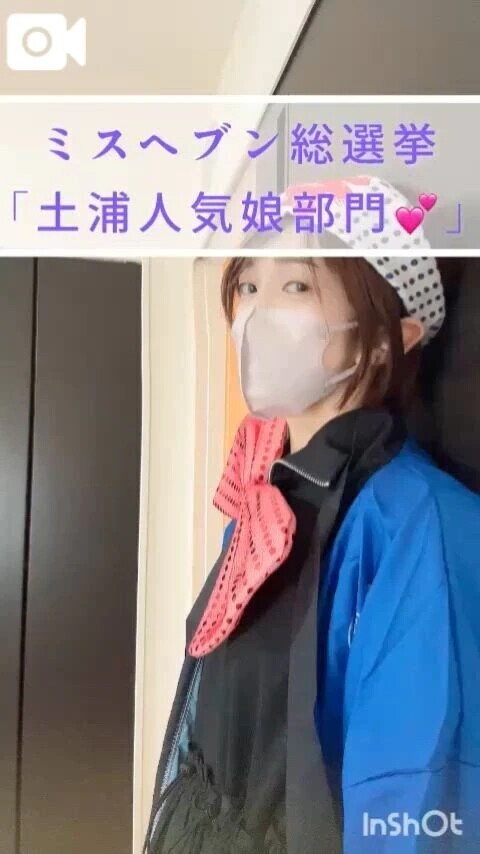 🎤投票4日目演説🥰