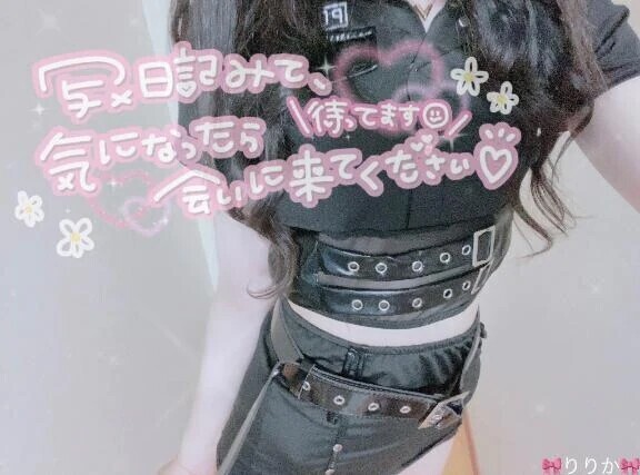 🎀明日から🤍🤍