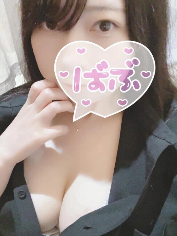 いつもありがとう！