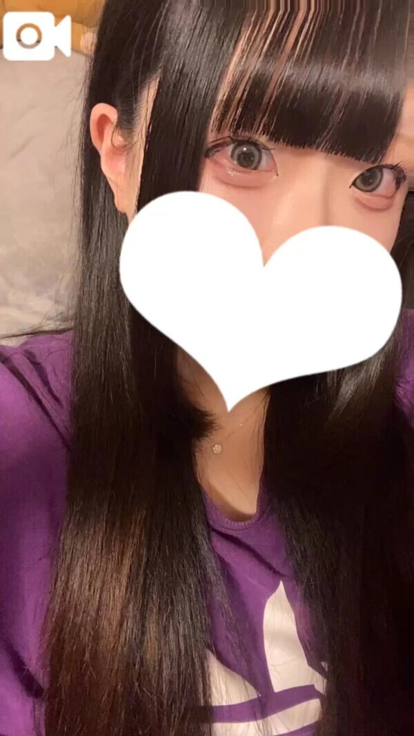 準備できたー‼️