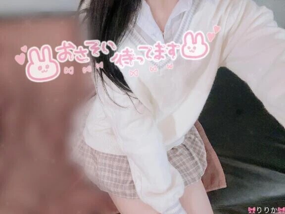 🎀ラストまで🩵🩵