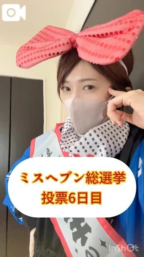 🎤投票6日目演説💕