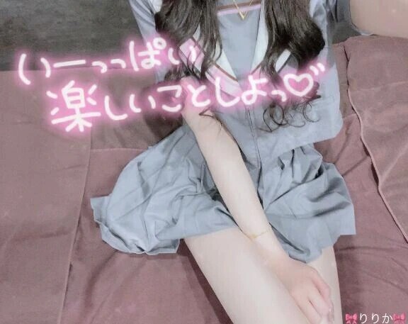 🎀出勤しました🧡🧡