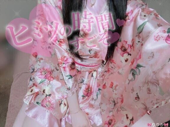 🎀後半戦🤍🤍