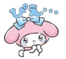 ごめんなさい💦