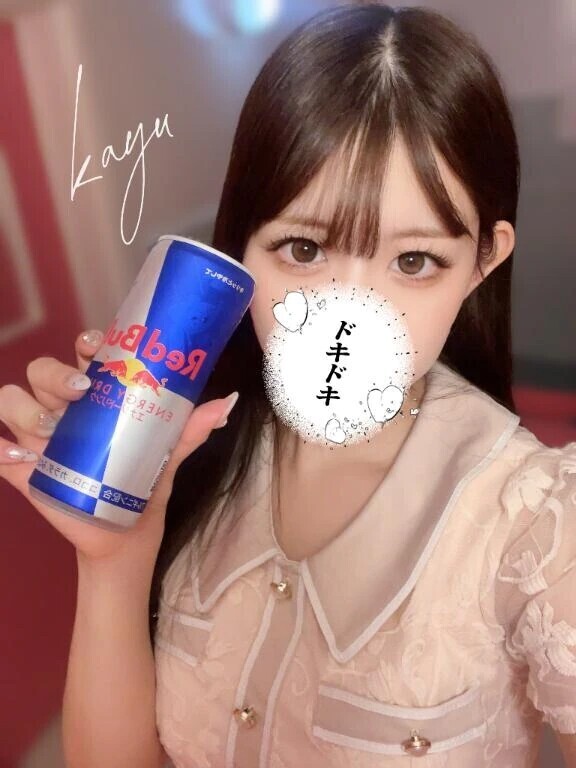 おはようさんさん☀️