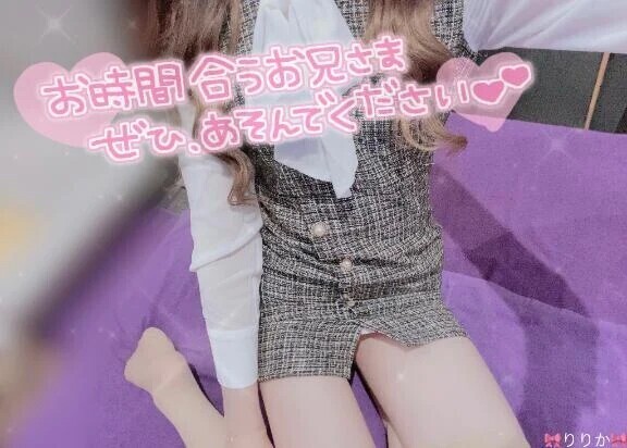 🎀出勤しました⭐️