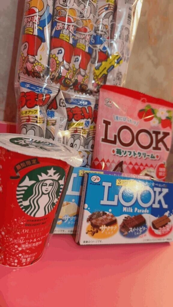 終わりました〜