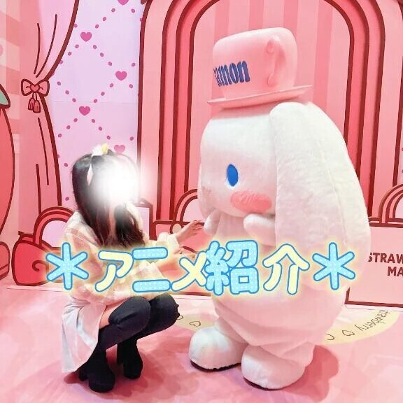 📺『頑張るを頑張る』って優しい魔法🪄︎︎