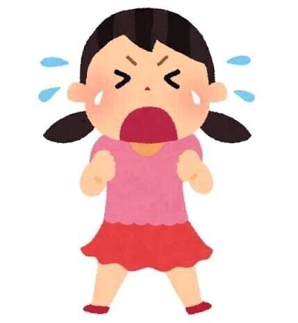 えーん（ ; ; ）