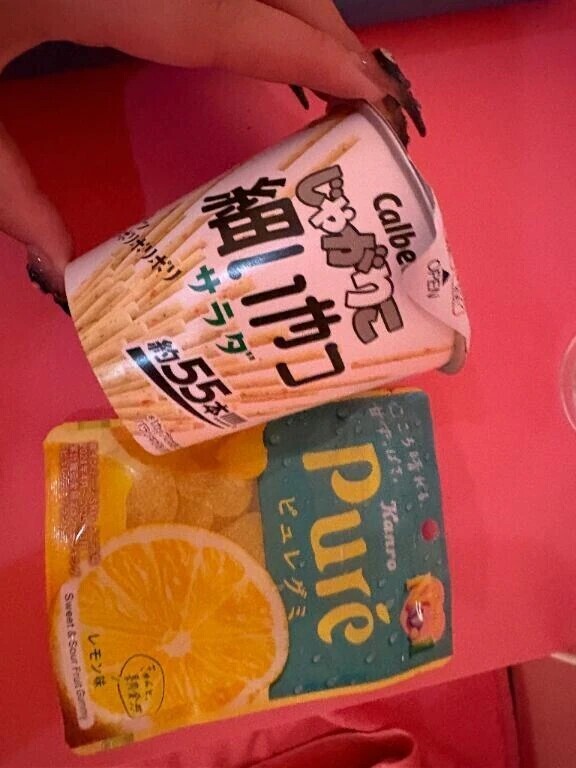 ありがとうっ🌟