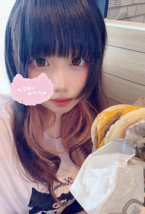 きゅうけい🍔