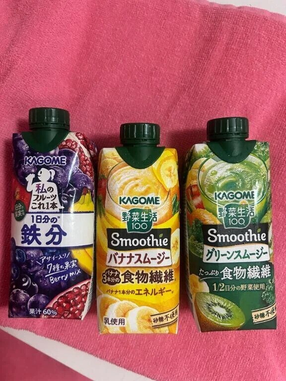 スムージー嬉しい😭