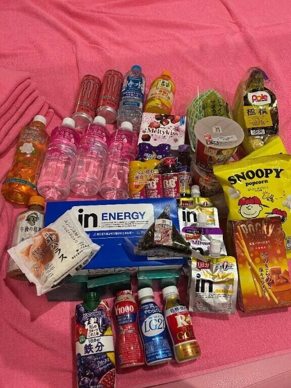 朝早くありがとうございます😭