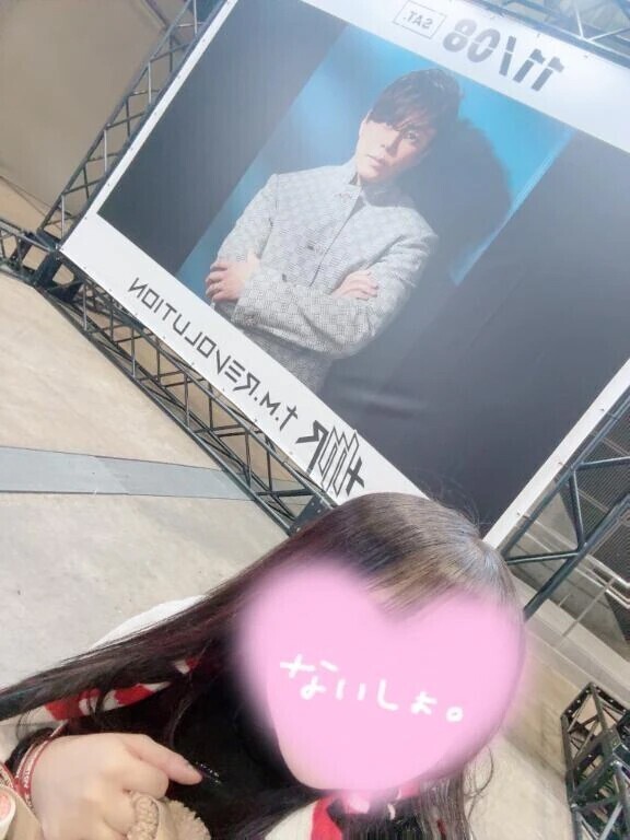 今日の休みは❕❕