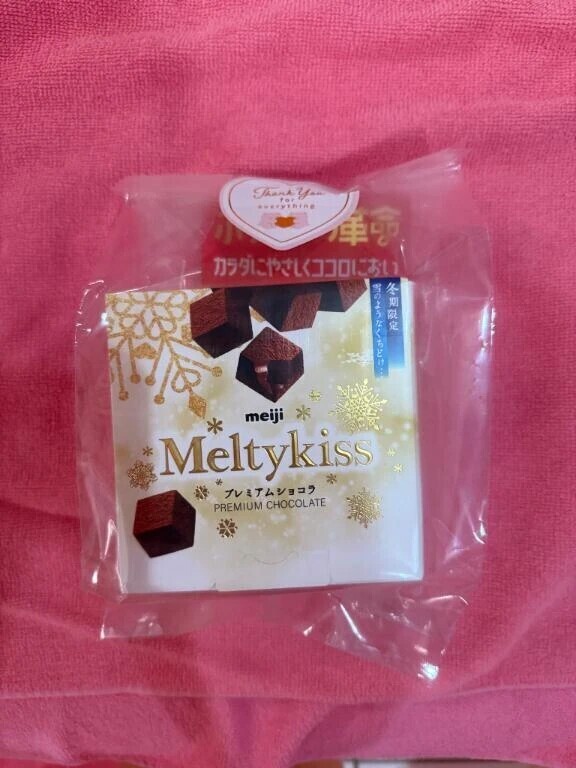 ♡朝イチからハピ♡