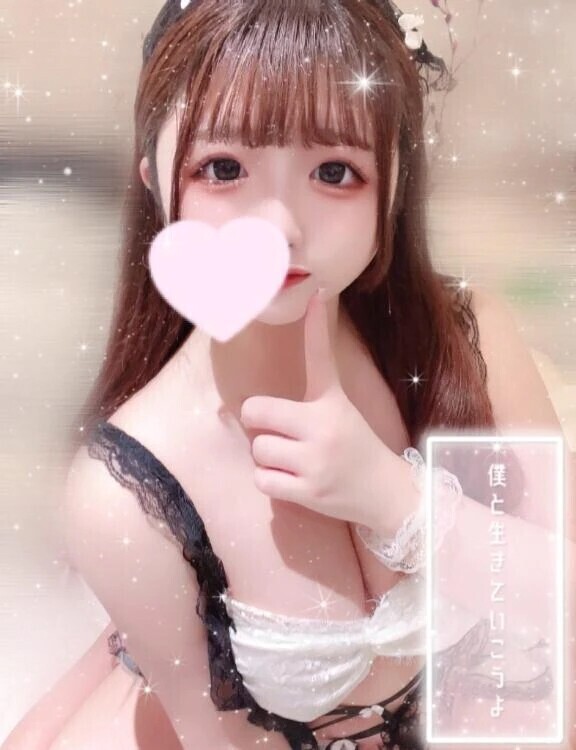 大事なお知らせ⋆͛📢⋆