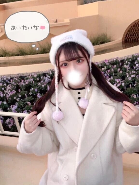 濃いのがいい🤍