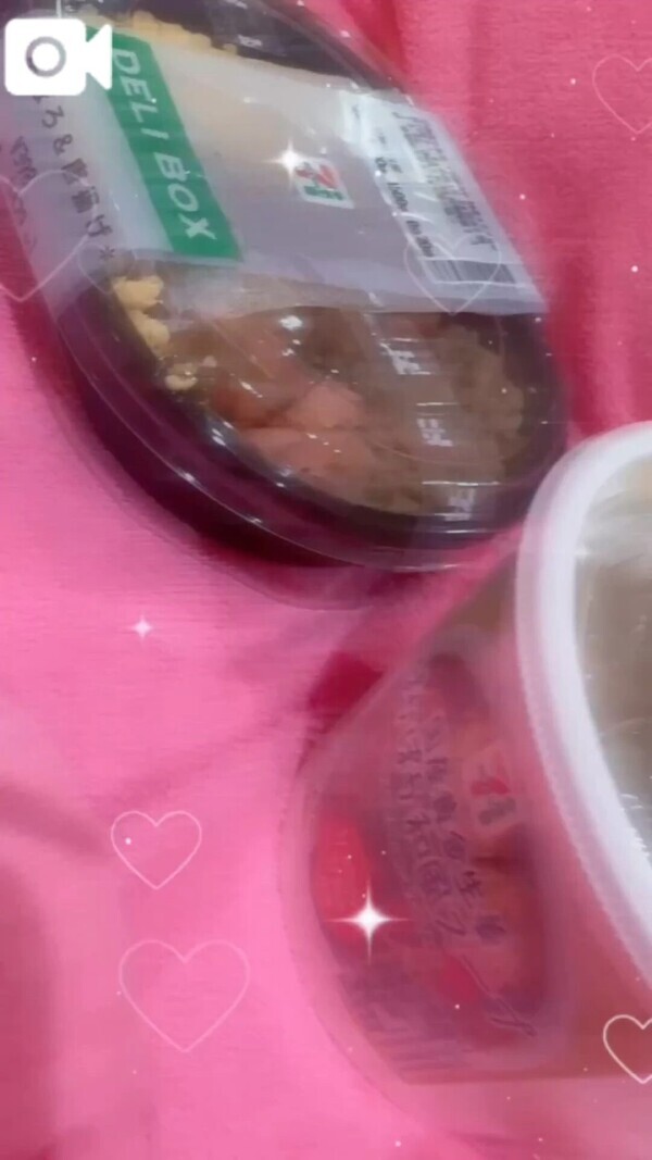 オススメは...💓