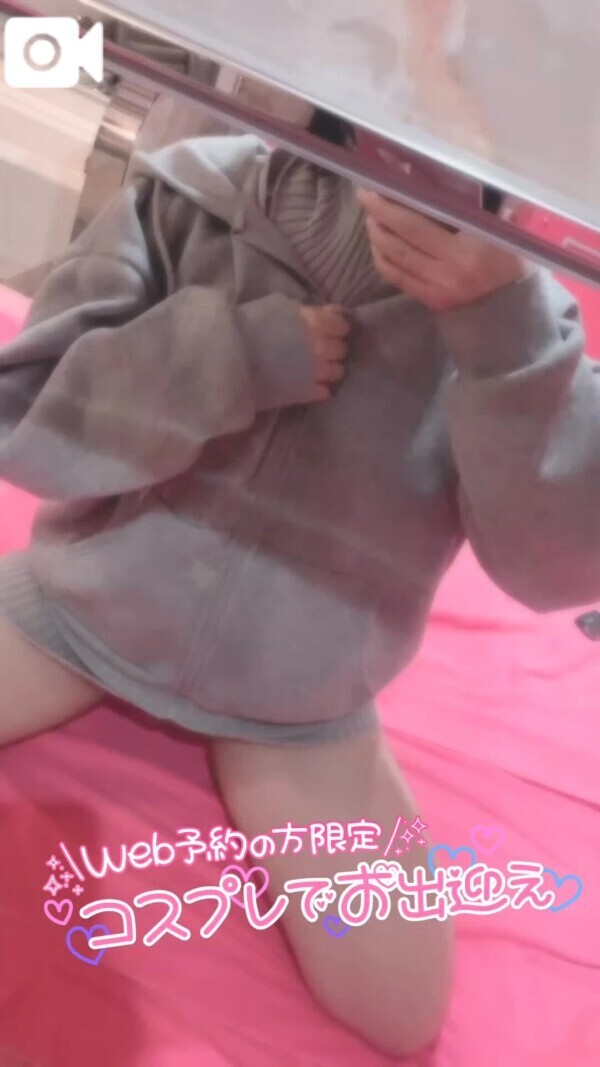 イベント真っ最中💓