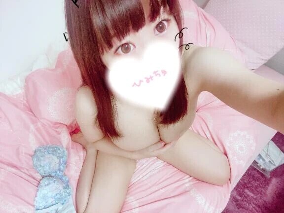 退勤♡♡感謝(ㅅ´꒳` )