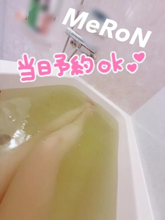 めろんの🙆‍♀️ってさ