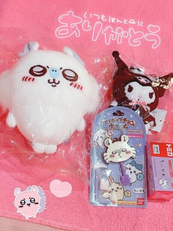 ありがとうっ💞