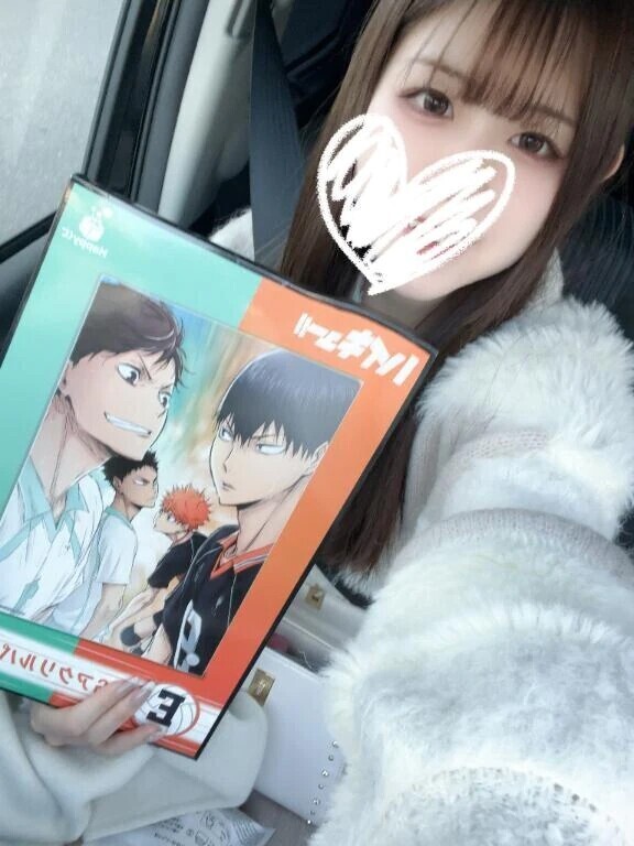 ＧＥＴだぜ⭐️