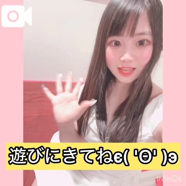 🩷お久しぶりです🩷