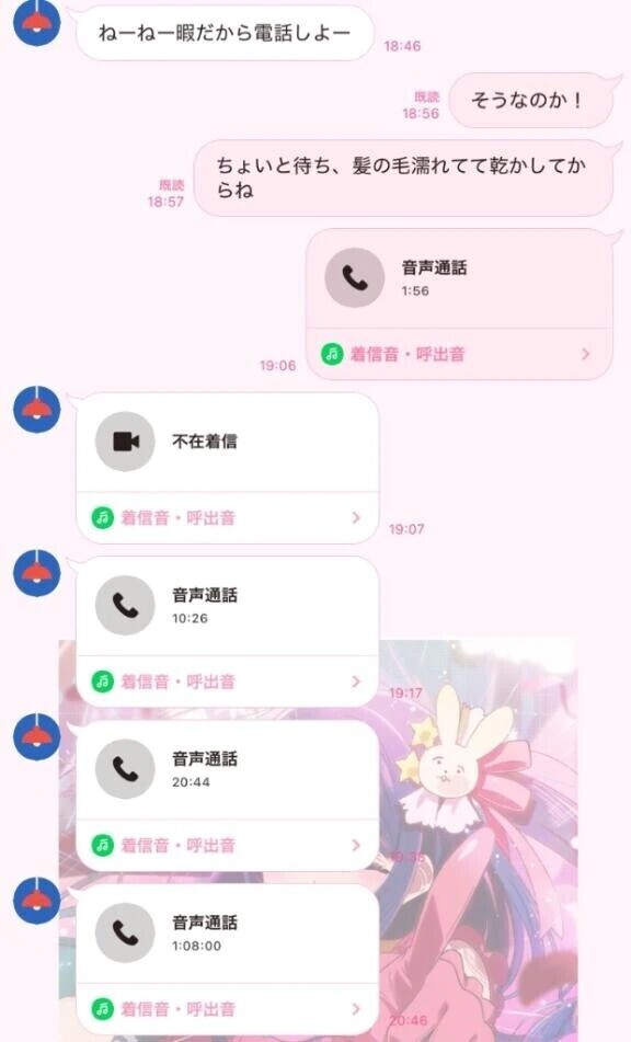 愛すべきものは、、、