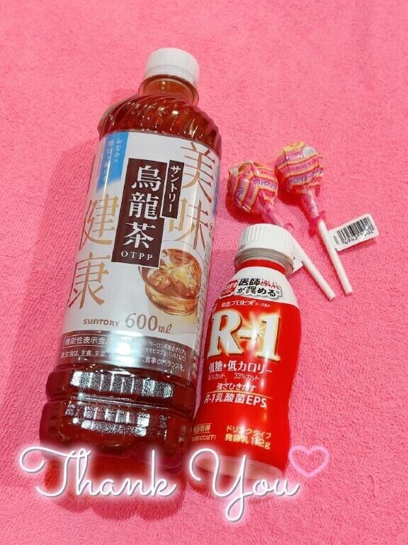 𝕋𝕙𝕒𝕟𝕜 𝕪𝕠𝕦 ❤︎