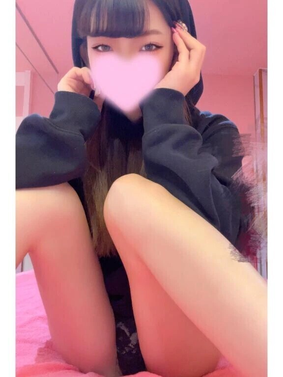 ありがと😙💫